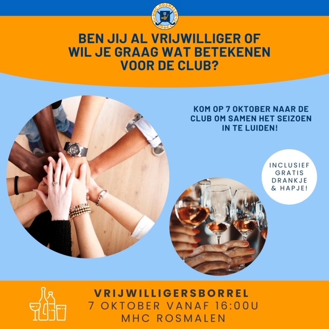 Vrijwilligersborrel Nieuws afbeelding